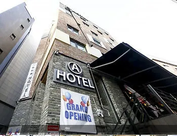 梨泰院a一酒店 首爾 2*,  韩国