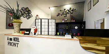 梨泰院a一酒店 首爾 酒店